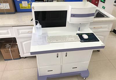 微量元素檢測儀