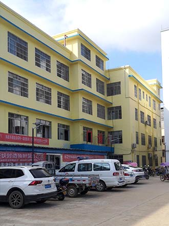 全自動微量元素儀器被廣西博白縣人民醫院采購