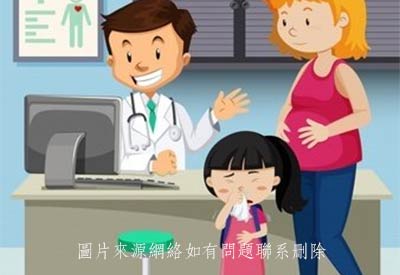 國內微量元素分析儀品牌介紹寶寶缺微量元素的五種表現