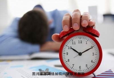 微量元素分析儀多元素同測精準揪出人體提高睡眠質量有關的微量元素