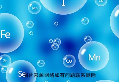 醫用微量元素測試儀臨床批內精密度≤5%能夠準確檢測身體微量元素