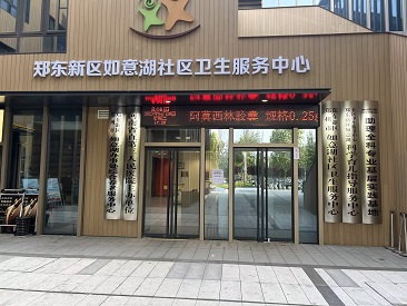 b83af014-f90c-4902-83d0-dd574fc1fe69.jpg