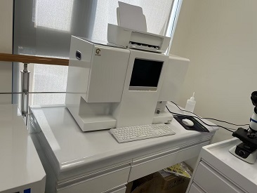 鈣鐵鋅硒檢測儀廠家