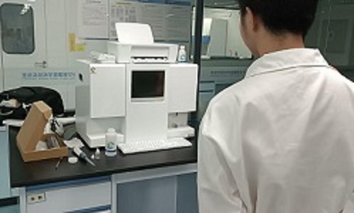 微量元素測定儀