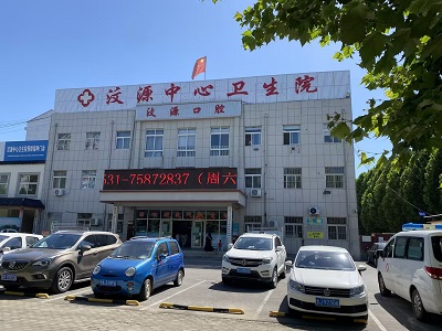 山東微量元素分析儀廠商-濟南汶源中心衛生