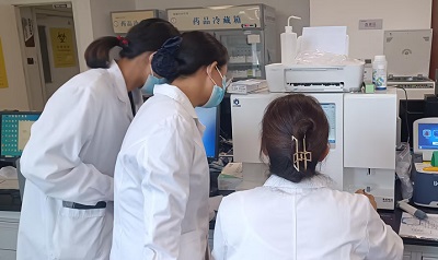 人體微量元素檢測儀