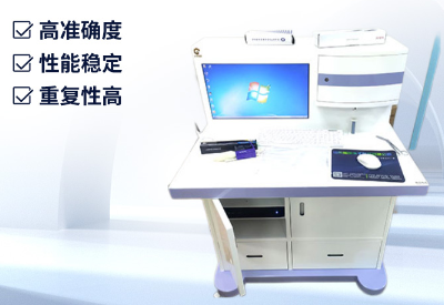 山東國康微量元素測定儀精準解析人體各類樣品中的微量元素含量
