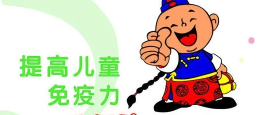 人體微量元素檢測儀價格 微量元素檢測儀多少錢