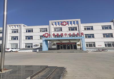 全自動微量元素分析儀 GK-1全自動微量元素分析儀在內蒙古常勝鎮中心衛生院成功安裝使用中