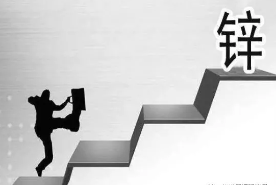 鈣鐵鋅硒檢測儀廠家 【健康】鈣鐵鋅硒檢測儀廠家你知道微量元素鈣 鐵 鋅與哪些疾病有關嗎?