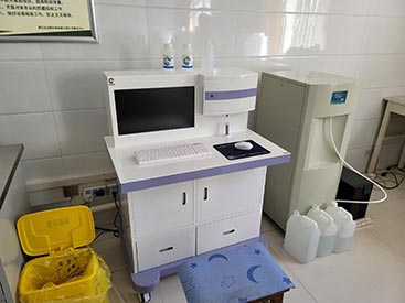 人體醫用微量元素分析儀