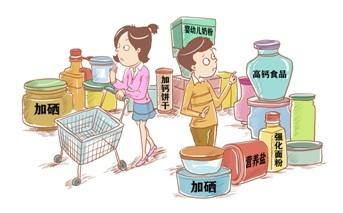 微量元素測定儀廠家 微量元素測定儀廠家測定六項包括哪六項參考範圍的標準是什麽