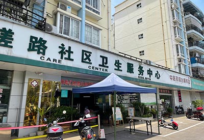 全自動微量元素測定儀 真實案例:GK全自動微量元素測定儀成功安裝在廣西搓路社區衛生院幫助社區群眾