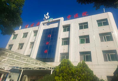 人體微量元素測試儀 裝機案例:人體微量元素測試儀哪個品牌好?陝西省銅川市宜君縣中醫院成功安裝使用中