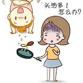 微量元素測試儀生產廠家 微量元素測試儀生產廠家預防脫發掉發 六種微量元素可幫你