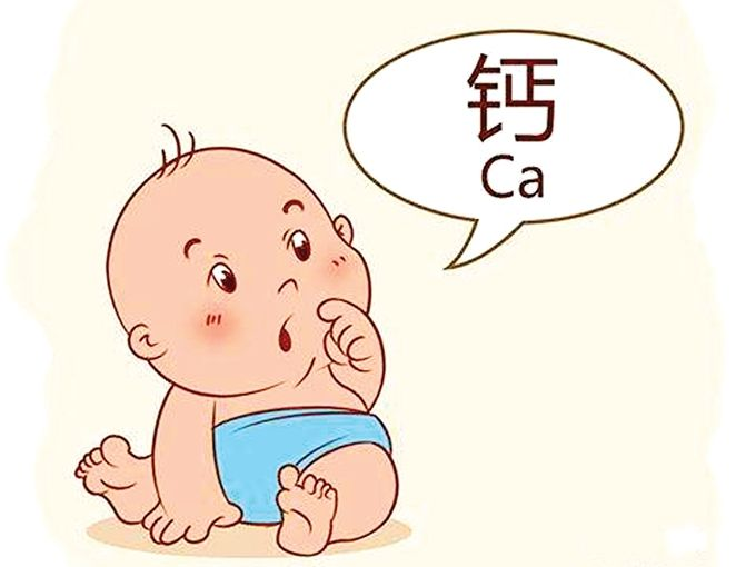 鈣鐵鋅硒檢測儀器 神秘的鈣鐵鋅硒檢測儀器怎麽檢查?補充鈣鐵鋅的注意事項!