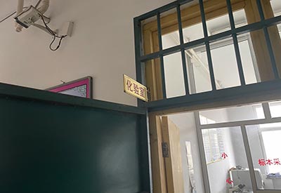全自動醫用微量元素測定儀 全自動醫用微量元素測定儀哪個品牌好?8月貴州畢業某醫院采購山東國康GK