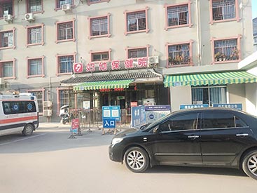 人體微量元素檢測儀 裝機動態|人體微量元素檢測儀器貴州劍河縣婦幼保健院指導安裝成功