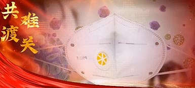 醫用微量元素檢測儀國產品牌